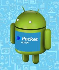 Explore the World of Trading with Demo Pocket Option FR Explore the World of Trading with Demo Pocket Option FR