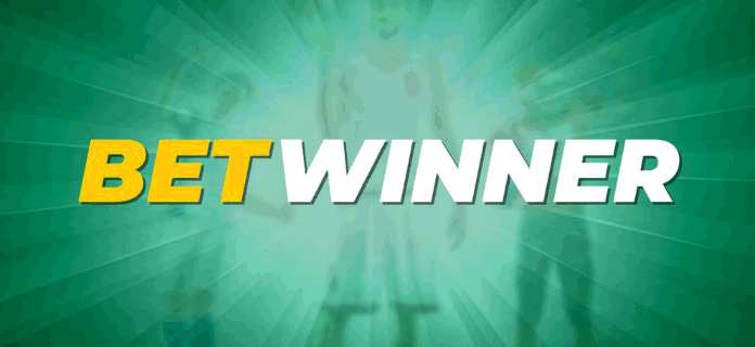Withdrawal BetWinner - A Comprehensive Guide Withdrawal BetWinner - A Comprehensive Guide