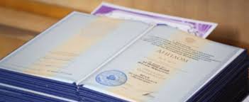 Как и где купить диплом МБИ Важные аспекты и советы