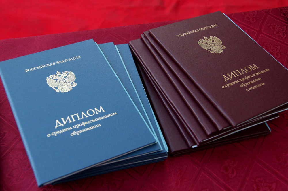 Где и как купить диплом в Калининграде